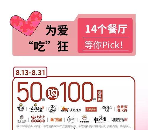 娱乐吃瓜播报怎么写的,最新播报盘点