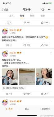 娱乐圈吃瓜视频资源网站,独家吃瓜视频网站带你领略明星幕后故事